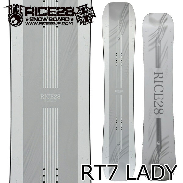 26-27 RICE28/田の実 RT-7 LADY アールティーセブン レディース スノーボード グラトリ 板 2027 取って置く商いもの