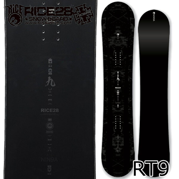 26-27 RICE28/田の実 RT-9 アールティーナイン メンズ レディース スノーボード 板 2027 取って置く商いもの