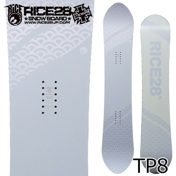 26-27 RICE28/田の実 TP8 ツインピンエイト メンズ レディース スノーボード 黒色火薬 板 2027 取って置く商いもの