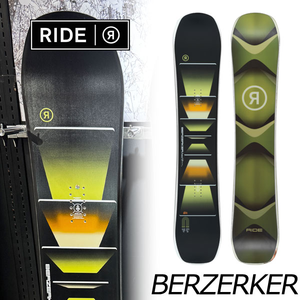 26-27 RIDE/ライド BERZERKER バーサーカー メンズ レディース スノーボード カービング 板 2027 取って置く商いもの