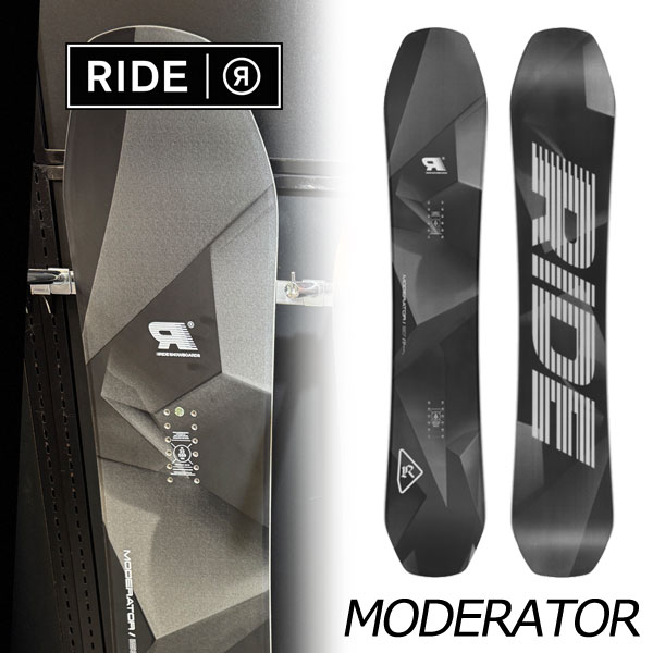 26-27 RIDE/ライド MODERATER モデレーター メンズ レディース スノーボード 黒色火薬 板 2027 取っておく商いもの