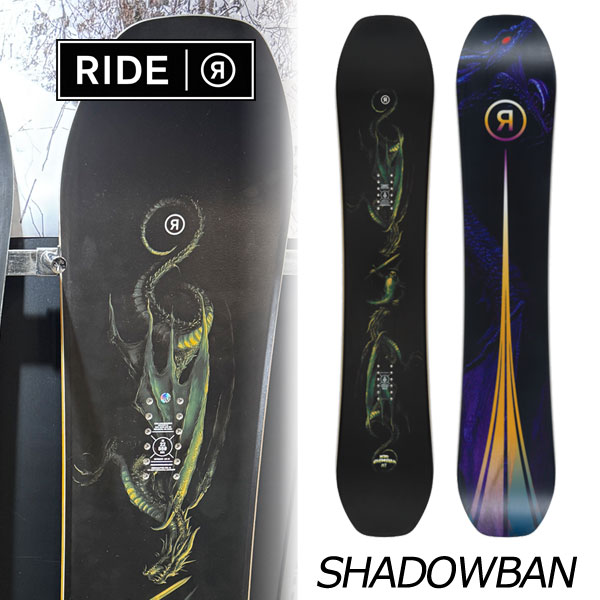 【ポイントUP期間中】26-27 RIDE/ライド SHADOWBAN シャドーバン メンズ レディース スノーボード カービング 板 2027 予約商品｜BREAKOUT 46,332円