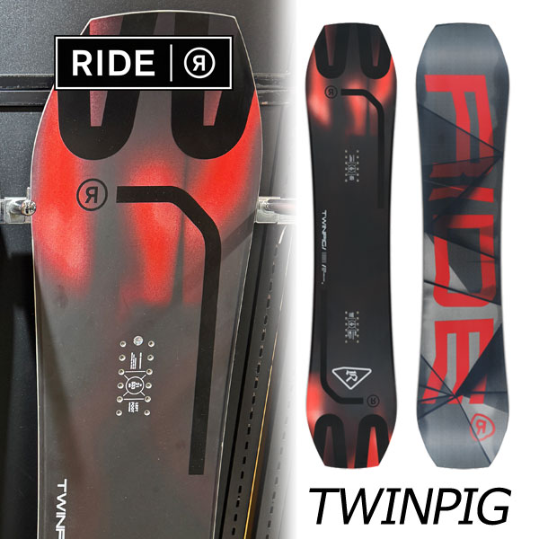 26-27 RIDE/ライド TWINPIG ツインピグ メンズ レディース スノーボード 板 2027 取って置く商いもの