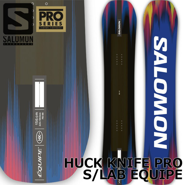 26-27 SALOMON/サロモン HUCK KNIFE PRO S/LAB EQUIPE ハックナイフプロエキップ メンズ 人並み外れた祝する 運動場 スノーボード 板 2027 取って置く商いもの