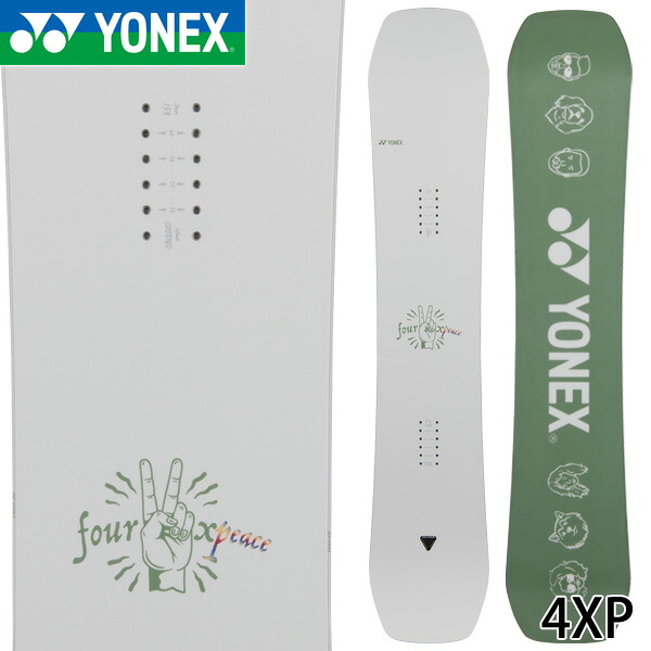 26-27 YONEX/ヨネックス 4XP フォーエックスピー メンズ レディース スノーボード 板 2027 取って置く商いもの