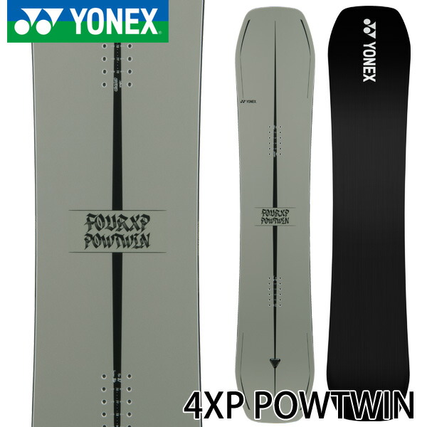 26-27 YONEX/ヨネックス 4XP POWTWIN フォーエックピー パウツイン メンズ レディース スノーボード パウダー 板 2027 予約商品