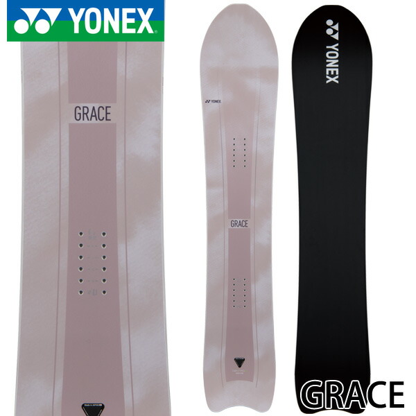 26-27 YONEX/ヨネックス GRACE グレース レディース スノーボード 黒色火薬 板 2027 取っておく商いもの