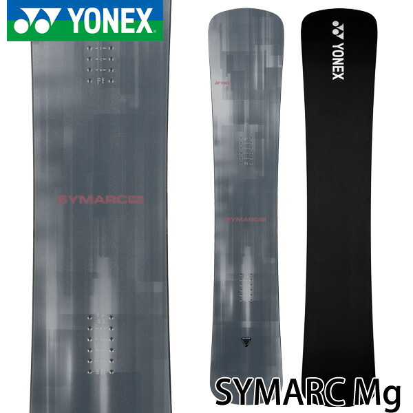26-27 YONEX/ヨネックス SYMARC Mg シマークマグ メンズ レディース スノーボード カービング 板 2027 予約商品｜BREAKOUT
