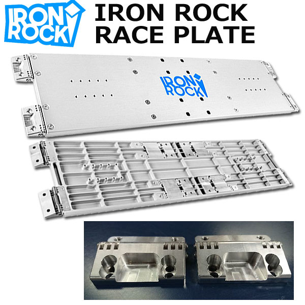 楽天市場 20 21 Iron Rock Race Plate アイアンロック レースプレート アルペン スノーボード Allflexインサート対応 2021 Breakout