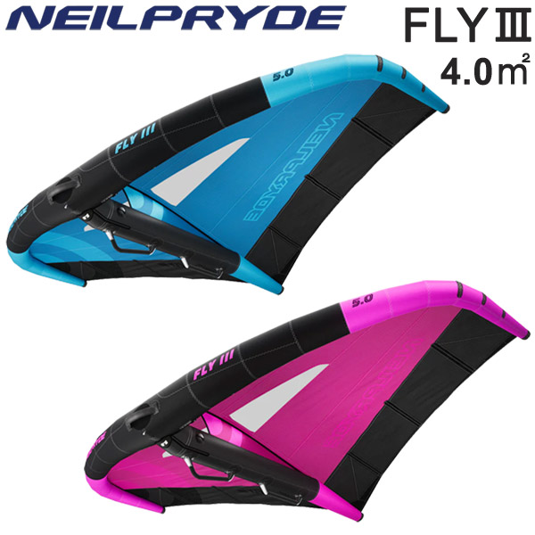 2025 NEILPRYDE WING FLY3 4.0平米 ニール思いあがり 舞台の袖 飛球 舞台の袖波乗り 紙鳶舞台の袖 ウイングフォイル 運動競技紙鳶