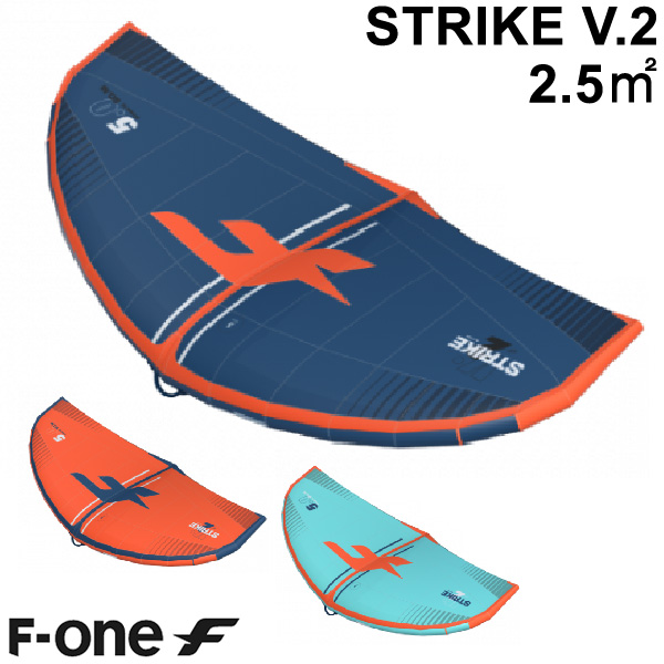 早い者勝ち‼️ ウイングフォイル F-One StrikeV2 5.5m2 - www.top4all.pl