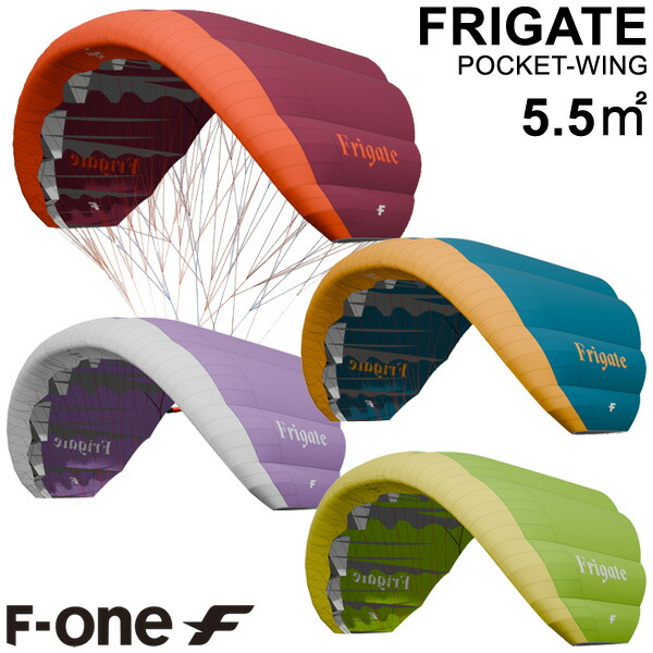 F-ONE エフワン POCKET-WING FRIGATE 5.5平米 隠し舞台の袖 フリ論理ゲート 紙鳶舞台の袖 落ち込む陳列箱 サーフ舞台の袖 舞台の袖波乗り ウイングフォイル 2025