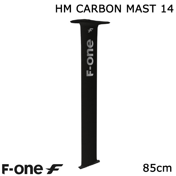 F-ONE FOIL HM 炭素帆檣 85珊帆檣書き割り ウィングフォイル SUP エフワン 箔貨物輸送無料