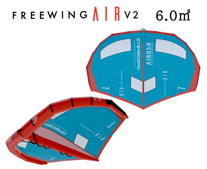 airush freewing air 4㎡ - サーフィン