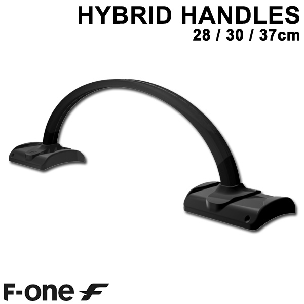 F-ONE エフワン HYBRIDWINGHANDLE ハイブリッドウイングハンドル ウイング オリジンブイツー オリジンV2 ORIGINV2 WING ウイングフォイル ウイングサーフ