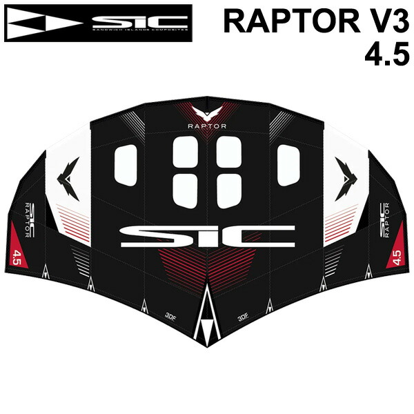SIC RAPTORV3 4.5平米 エスアイシー ラプターブイスリー サーフウイング カイトウイング ウイングサーフィン ウイングフォイル 2026｜BREAKOUT