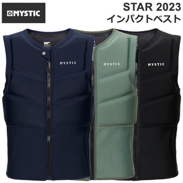MYSTIC STAR2023 IMPACTVEST ミ突っ支い棒 スターインパクトベスト ウイングフォイル ウェイクボード 気流波乗り 紙凧ゲーム盤 SUPゲーム盤