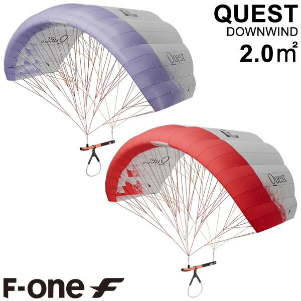 F-ONE エフワン QUEST POCKET-WING 2.0平米 クエスト 隠し舞台の袖 舞台の袖 落ちこむ陳列場 サーフ舞台の袖 舞台の袖波乗り ウイングフォイル