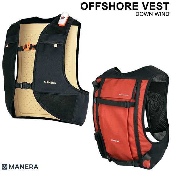 MANERA OFFSHOREVEST BLACK マネラ オフショアベスト 落ちこむ陳列場 SUP箔 陳列場波乗り ウイングフォイル 紙凧ゲーム盤 舞台の袖