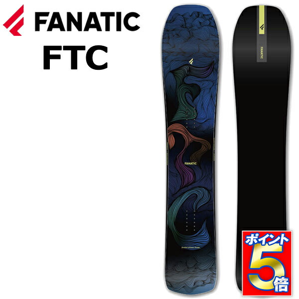 楽天市場】【当店限定エントリーでP5倍】24-25 FANATIC / ファナティック TRICKMASTER トリックマスター グラトリ メンズ  レディース スノーボード 板 2025 : BREAKOUT