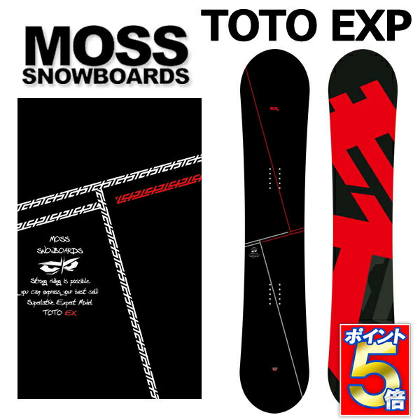 楽天市場】【当店限定エントリーでP5倍】23-24 MOSS SNOWBOARDS/モススノーボード TOTO BLACK SF トトブラックエスエフ  メンズ レディース スノーボード グラトリ 板 2024 型落ち : BREAKOUT