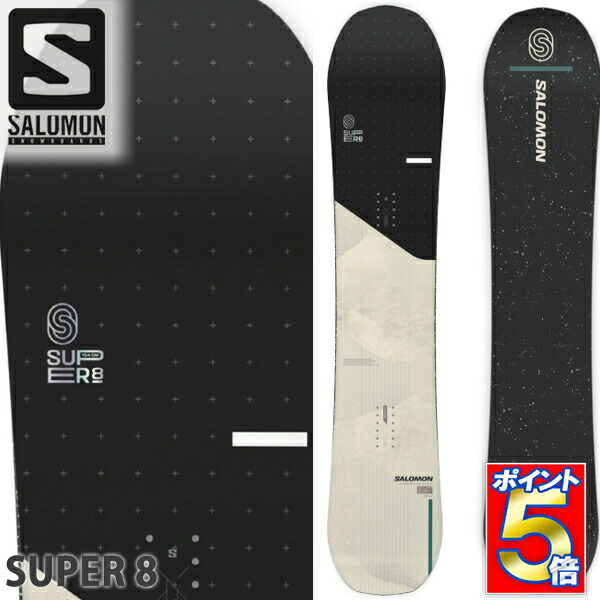 楽天市場】【当店限定エントリーでP5倍】23-24 SALOMON / サロモン ABSTRACT アブストラクト メンズ レディース スノーボード  パーク 板 2024 型落ち : BREAKOUT