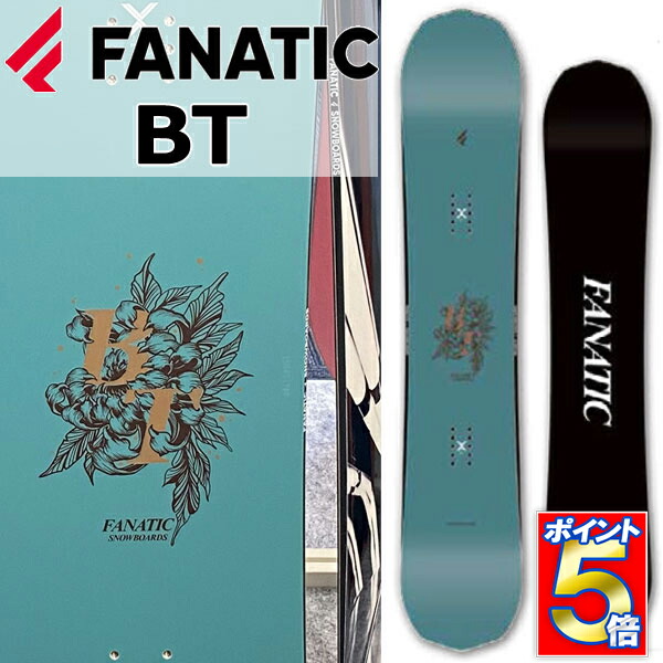 楽天市場】【当店限定エントリーでP5倍】24-25 FANATIC / ファナティック TRICKMASTER トリックマスター グラトリ メンズ  レディース スノーボード 板 2025 : BREAKOUT