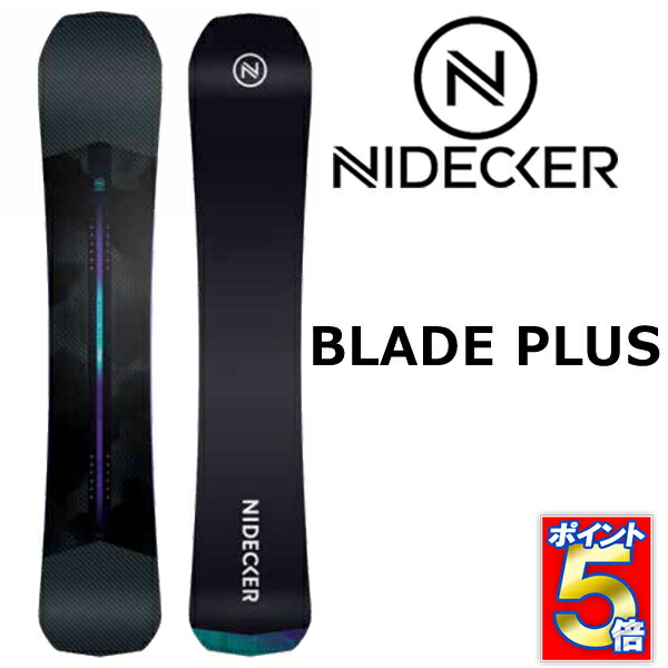 楽天市場】【当店限定エントリーでP5倍】24-25 NIDECKER / ナイデッカー BLADE ブレイド メンズ レディース カービング  スノーボード 板 2025 : BREAKOUT