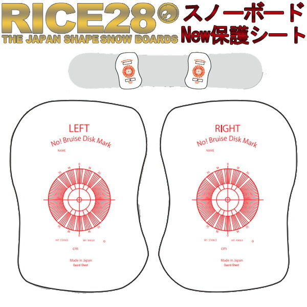 ドラグダケ　パウカント(別売りビス込み)セット売り パウカント システム ビス＆ワッシャーセット POWCANT SYSTEM