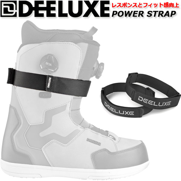 楽天市場】【エントリーでポイント10倍】24-25 ROME SDS/ローム BODEGA