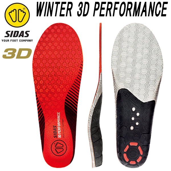★新品未使用★　インソール SIDAS シダス　WINTER + PRO　L 楽天市場】SIDAS【WINTER PLUS（+） PRO｜201103】シダス