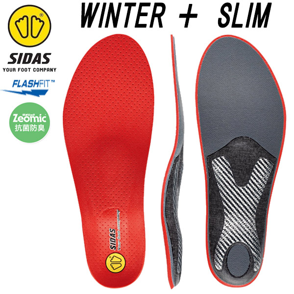 SIDAS / シダス WINTER + SLIM / ウインタープラススリム インソール スノーボード ぼうぜん自失採り入れる 平衡にする盛りかえす 気疲れ和らげる 電子メール便相応う