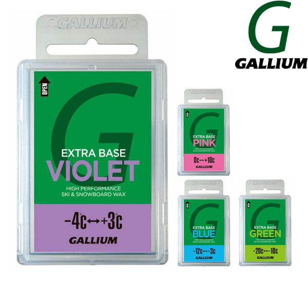 即出荷 GALLIUM ガリウム EXTRA BASE WAX 100g エクストラ ベース ワックス スノーボード メール便対応 受賞店