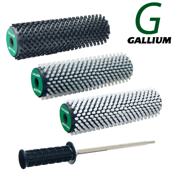 楽天市場】GALLIUM / ガリウム ミニブラシセット TU0170 ブロンズ ボア 