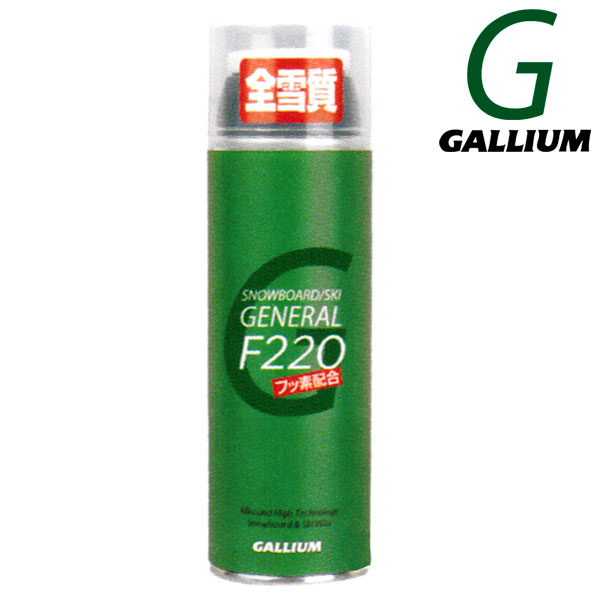 ガリウム 2WAYクリーナー Amazon.co.jp: ガリウム(GALLIUM) 2WAY CLEANER(300ml) SX0008