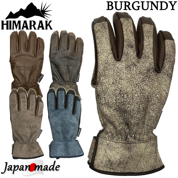 HIMARAK / ヒマラク BURGUNDY バーガンディ ファイブフィンガーグローブ 本革グローブ メンズ レディース スノーボード スキーの板 自動二輪車 バックカントリー