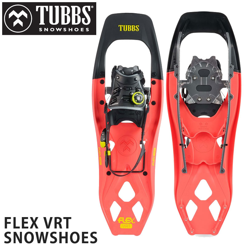 楽天市場】TUBBS / タブス FLEX VRT MEN'S フレックスバーティカル スノーシュー バックカントリーギア メンズ 登山 スノーボード  : BREAKOUT