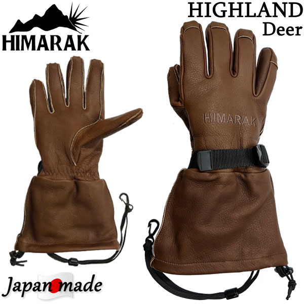 HIMARAK グローブ BURGUNDY ブラウン インナー手袋付き M 楽天市場】HIMARAK / ヒマラク BURGUNDY バーガンディ ファイブ