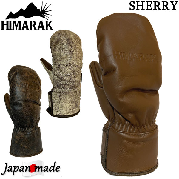 24-sherry-1.jpg
