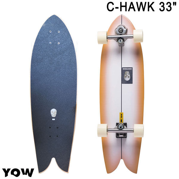 Yow surfskate サーフスケートボード ARITZ ARANBURU 楽天市場】yow surfskate aritz aranburuの通販