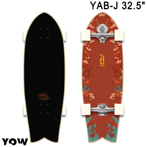 ☆YOW(ヤウ) サーフスケート COXOS 31インチ　程度極上！☆ 楽天市場】YOW SURFSKATE COXOS 31