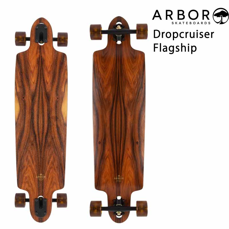 ARBOR/アーバー FLAGSHIP PILSNER ロングスケートボード ロングボード