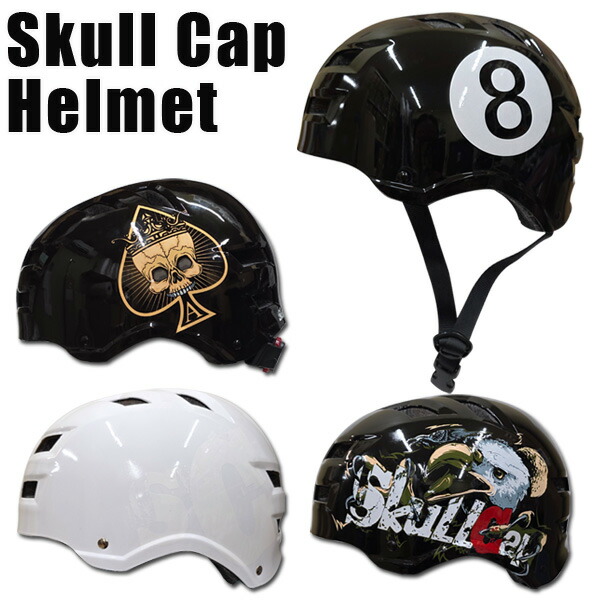 楽天市場】SANDBOX / サンドボックスヘルメット CLASSIC 2.0 LOW