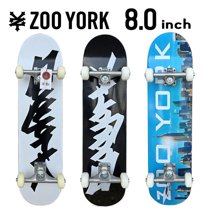 楽天市場】スケボーデッキ ズーヨーク ZOOYORK UNITED SKATES