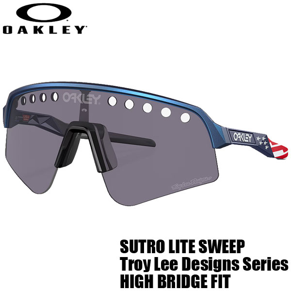 楽天市場】OAKLEY SUTRO LITE SWEEP HIGH BRIDGE FIT/オークリー スー