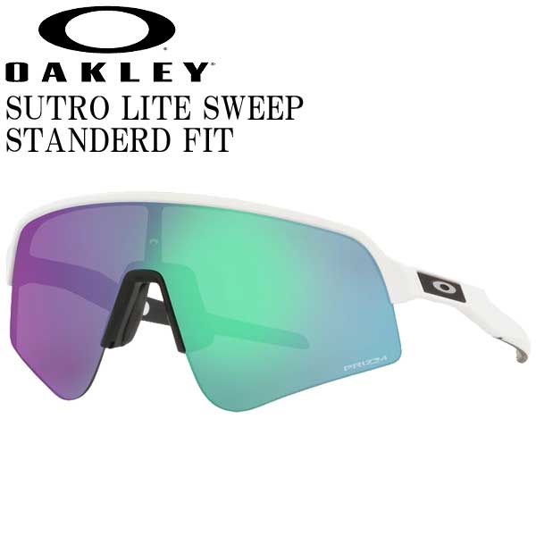 楽天市場】OAKLEY SUTRO LOW BRIDGE FIT/オークリー スートロ ロー