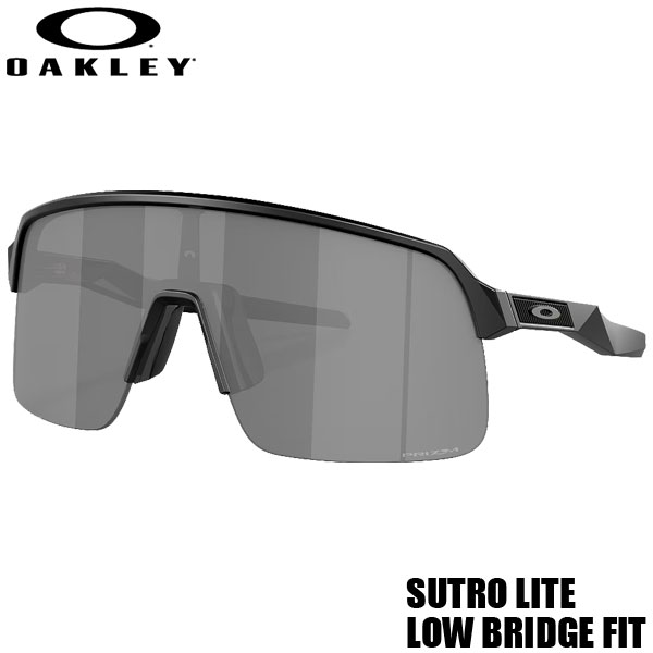 楽天市場】廃盤モデル OAKLEY SUTRO LITE SWEEP TROY LEE
