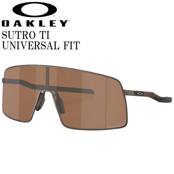 オークリー スートロ OAKLEY SUTRO サングラス 楽天市場】オークリー スートロ S oo9462-0428 ユニバーサル
