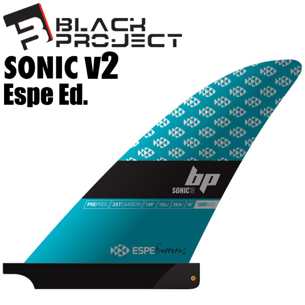 BLACH PROJECT SONIC サーフボードフィン 楽天市場】【エントリーでポイント10倍】BLACK PROJECT SONIC