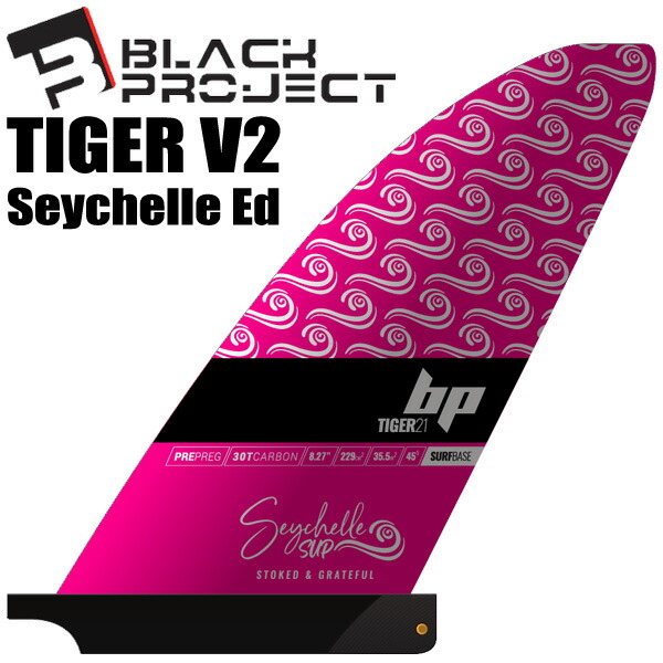 楽天市場】2024 BLACK PROJECT TIGER V2 Pre-Preg 30TCARBON